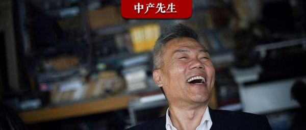 北京炒股配资开户 虽迟但到，司马南被查，这货终于凉凉了