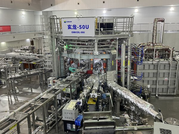 线下股票配资平台 深度| 万亿可控核聚变赛道群雄逐鹿，中国“人造太阳”商业化曙光初现